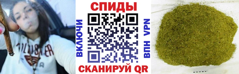 Купить закладки  Приморск  БУТИРАТ буратино 