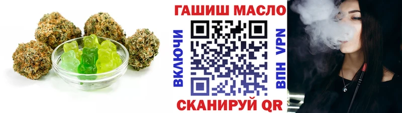 Canna-Cookies конопля  Купить где  Приморск 