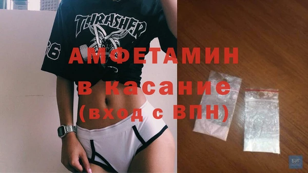 прущий лед Верхнеуральск
