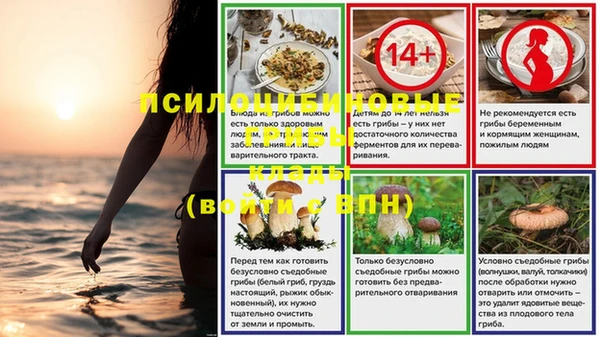 кокаин перу Верея