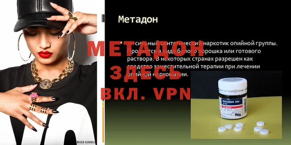 ПСИЛОЦИБИНОВЫЕ ГРИБЫ Верхний Тагил