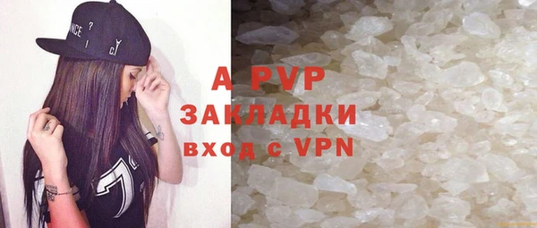 прущий лед Верхнеуральск