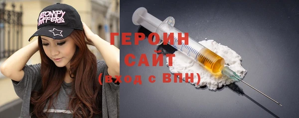 кокаин перу Верея
