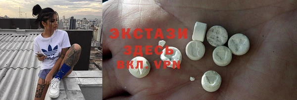 кокаин перу Верея