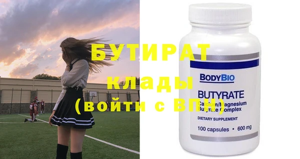 кокаин перу Верея