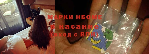 кокаин перу Верея