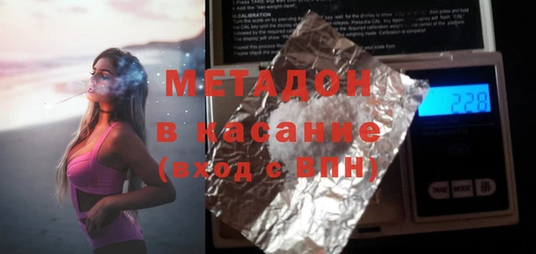 прущий лед Верхнеуральск