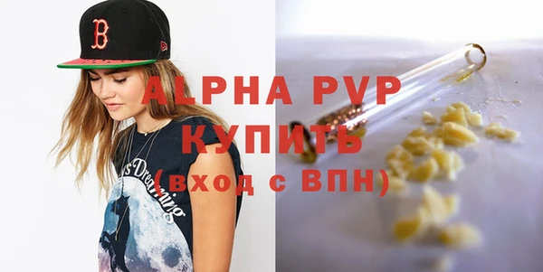 кокаин перу Верея