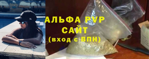 кокаин перу Верея