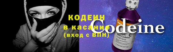 кокаин перу Верея