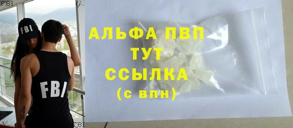 ПСИЛОЦИБИНОВЫЕ ГРИБЫ Верхний Тагил