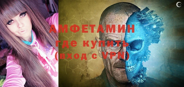 кокаин перу Верея