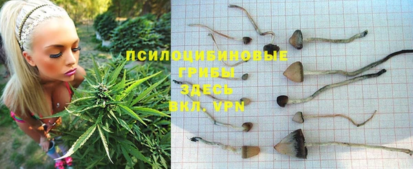 кокаин перу Верея