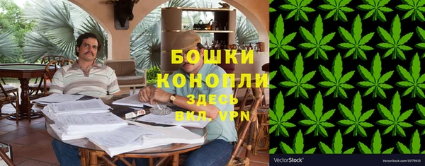 кокаин перу Верея