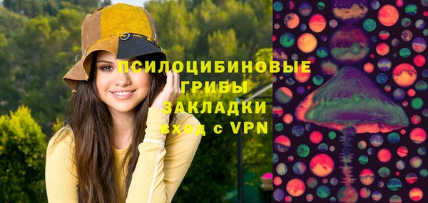 кокаин перу Верея