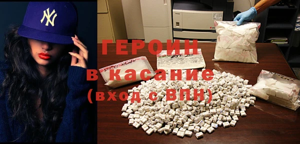 прущий лед Верхнеуральск