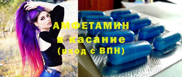 кокаин перу Верея