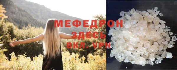 ПСИЛОЦИБИНОВЫЕ ГРИБЫ Верхний Тагил