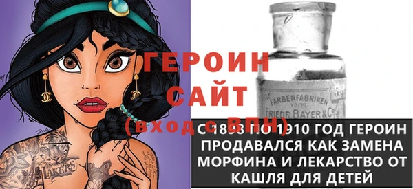 кокаин перу Верея