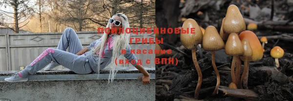 кокаин перу Верея
