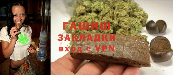 ПСИЛОЦИБИНОВЫЕ ГРИБЫ Верхний Тагил