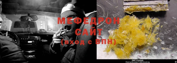 кокаин перу Верея
