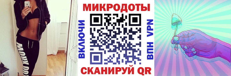Галлюциногенные грибы Psilocybine cubensis Купить закладки Приморск